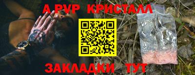 МДПВ Заводоуковск