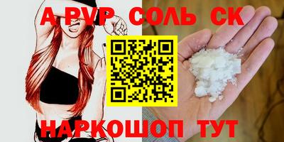 МДПВ Заводоуковск