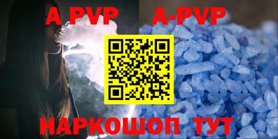 МДПВ Заводоуковск