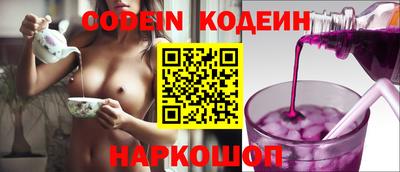 альфа пвп VHQ Жуковский