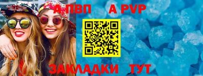 mix Заволжье