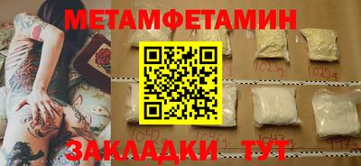 МДПВ Заводоуковск