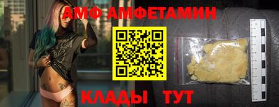 mix Заволжье