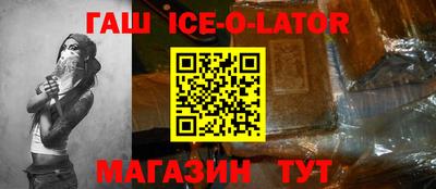 МДПВ Заводоуковск