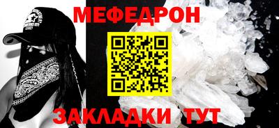 mix Заволжье