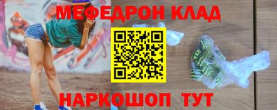 МДПВ Заводоуковск