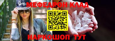 МДПВ Заводоуковск