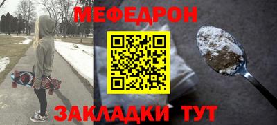 mix Заволжье