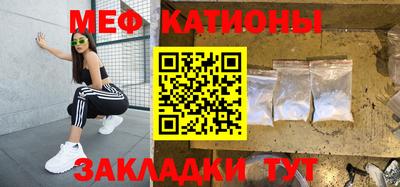 mix Заволжье